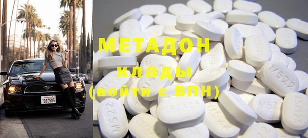не бодяженный Михайловка