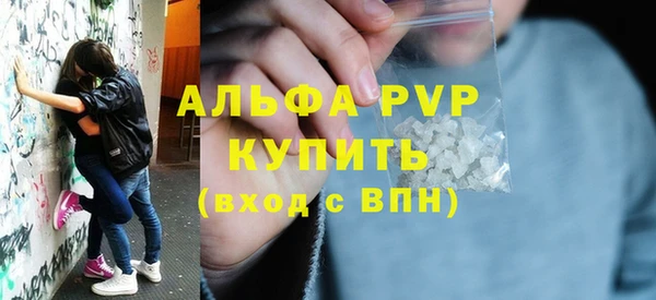 скорость Михайловск