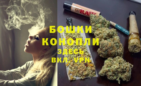 не бодяженный Михайловка