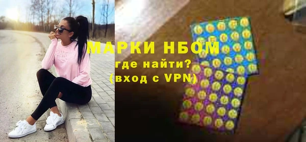 меф Михайлов