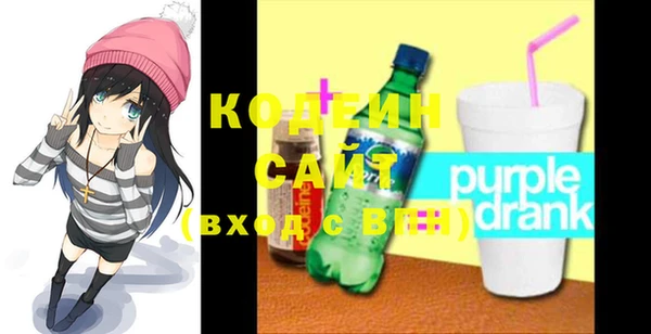 не бодяженный Михайловка