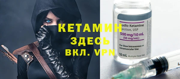не бодяженный Михайловка