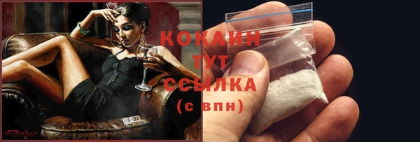 меф Михайлов