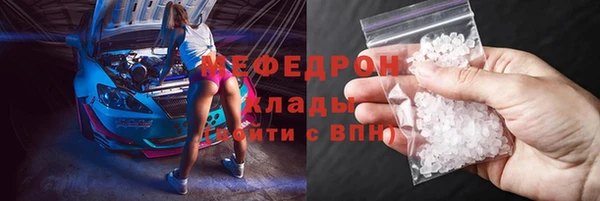 не бодяженный Михайловка