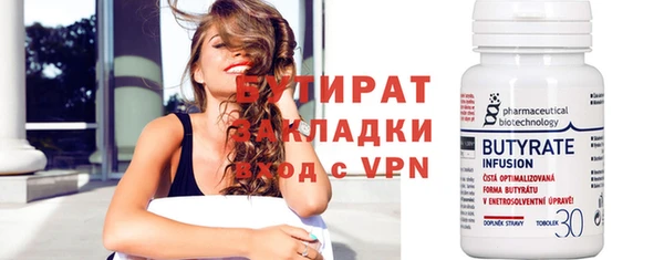 скорость Михайловск