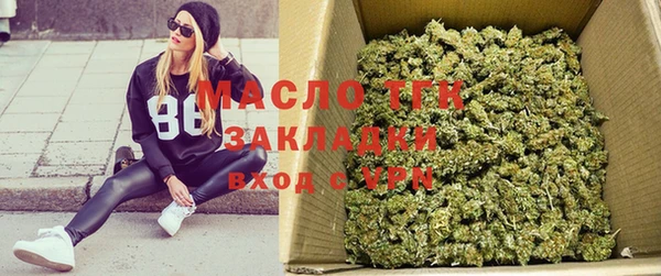 скорость Михайловск