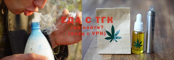скорость Михайловск