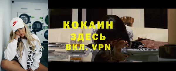скорость Михайловск