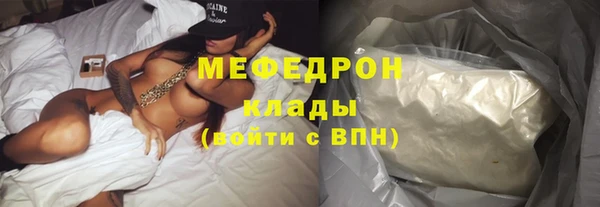 не бодяженный Михайловка