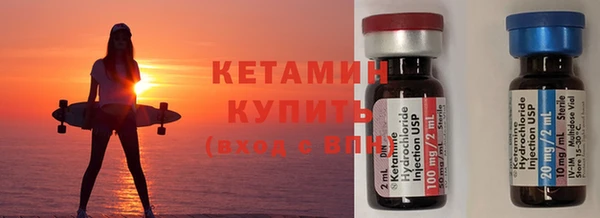 mdma Медвежьегорск