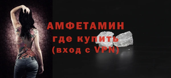 меф Михайлов