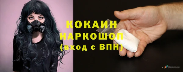 меф Михайлов
