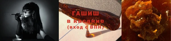 скорость Михайловск