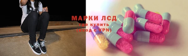 не бодяженный Михайловка