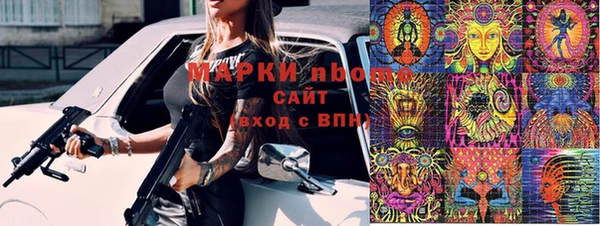 меф Михайлов