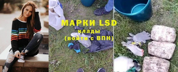 mdma Медвежьегорск