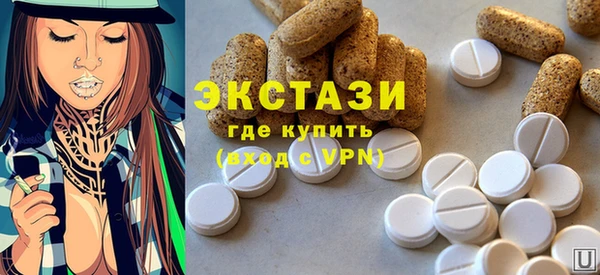 скорость Михайловск