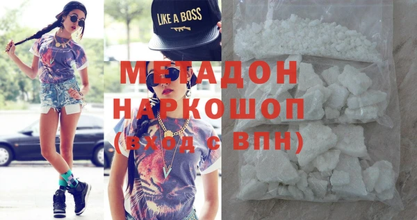 не бодяженный Михайловка