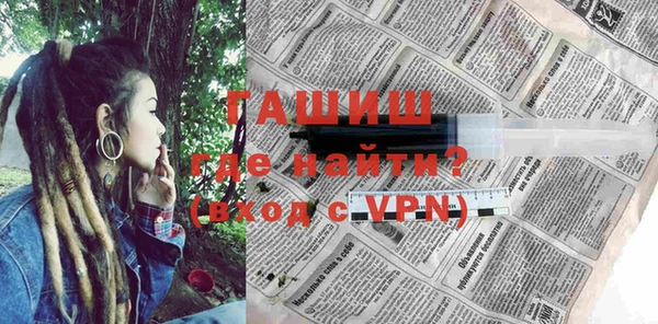 таблы Мегион