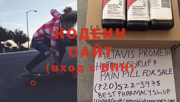 не бодяженный Михайловка