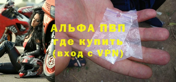 не бодяженный Михайловка