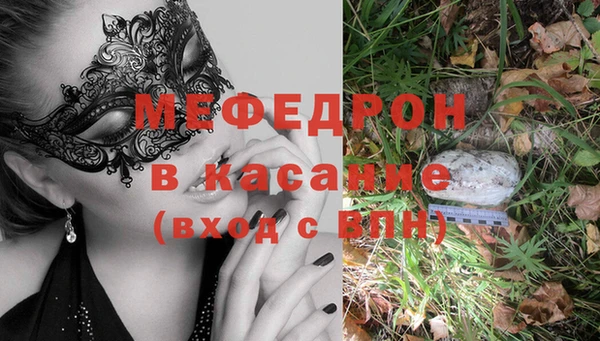 не бодяженный Михайловка
