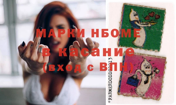 меф Михайлов