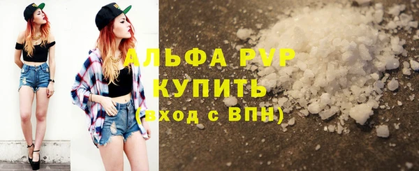 меф Михайлов