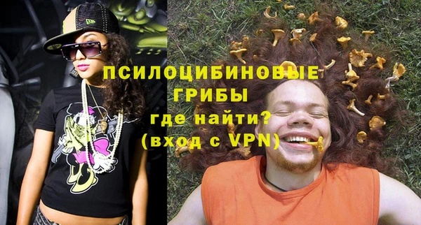 не бодяженный Михайловка