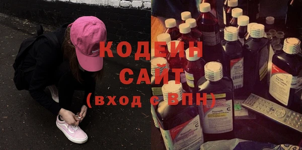 MDMA Медногорск
