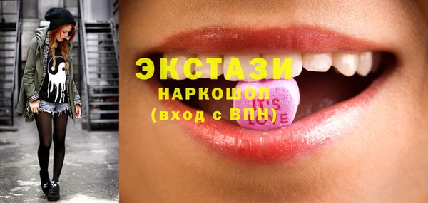 меф Михайлов