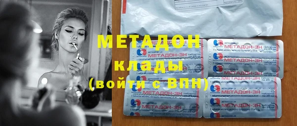 скорость Михайловск