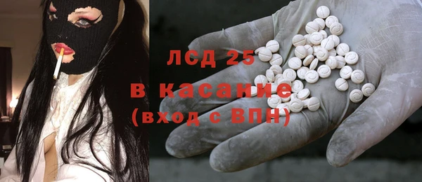 скорость Михайловск