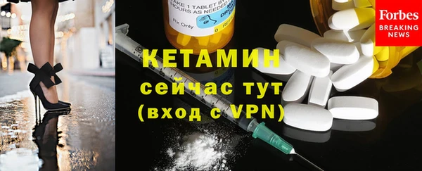меф Михайлов