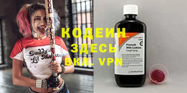скорость Михайловск