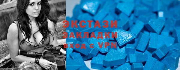 скорость Михайловск